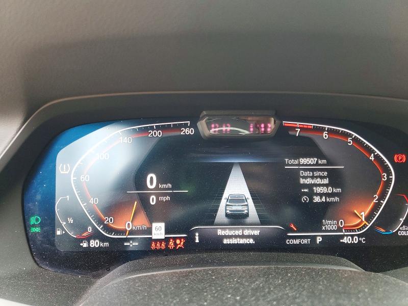 Aukcja sprzedaży 2020 Bmw X5, vin: 5UXCR6C06L9D41728, numer aukcji: 51111826