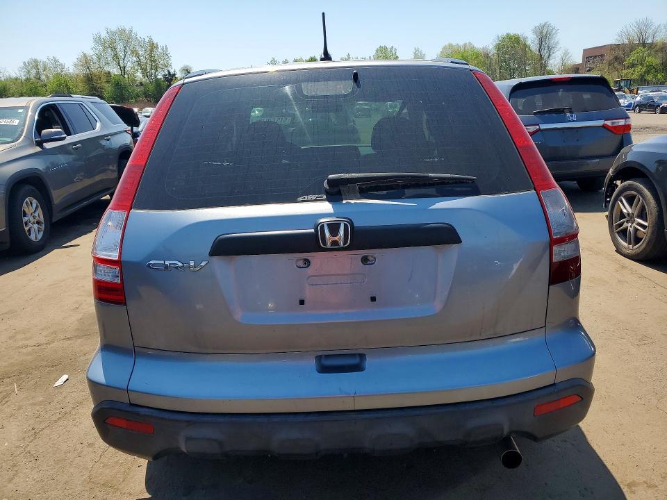Продажа на аукционе авто 2008 Honda Cr-v, vin: JHLRE48368C060182, номер лота: 51512076