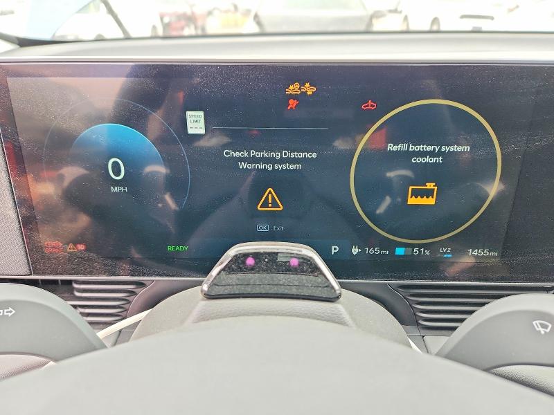 2026 Hyundai Ioniq 5 მანქანა იყიდება აუქციონზე, vin: 7YAKN4DAXTY063030, აუქციონის ნომერი: 54837316