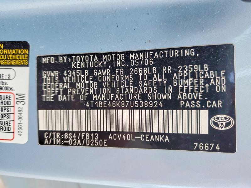 2007 Toyota Camry მანქანა იყიდება აუქციონზე, vin: 4T1BE46K87U538924, აუქციონის ნომერი: 53969136
