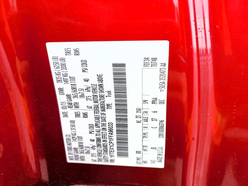 2015 Ford F150 მანქანა იყიდება აუქციონზე, vin: 1FTEX1CP1FFA96033, აუქციონის ნომერი: 51760936