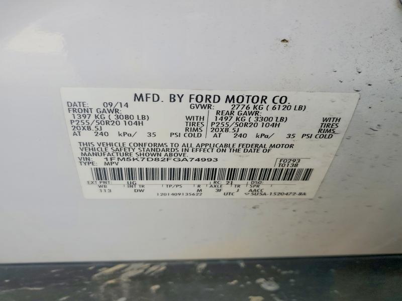 Продаж на аукціоні авто 2015 Ford Explorer, vin: 1FM5K7D82FGA74993, номер лоту: 54884046