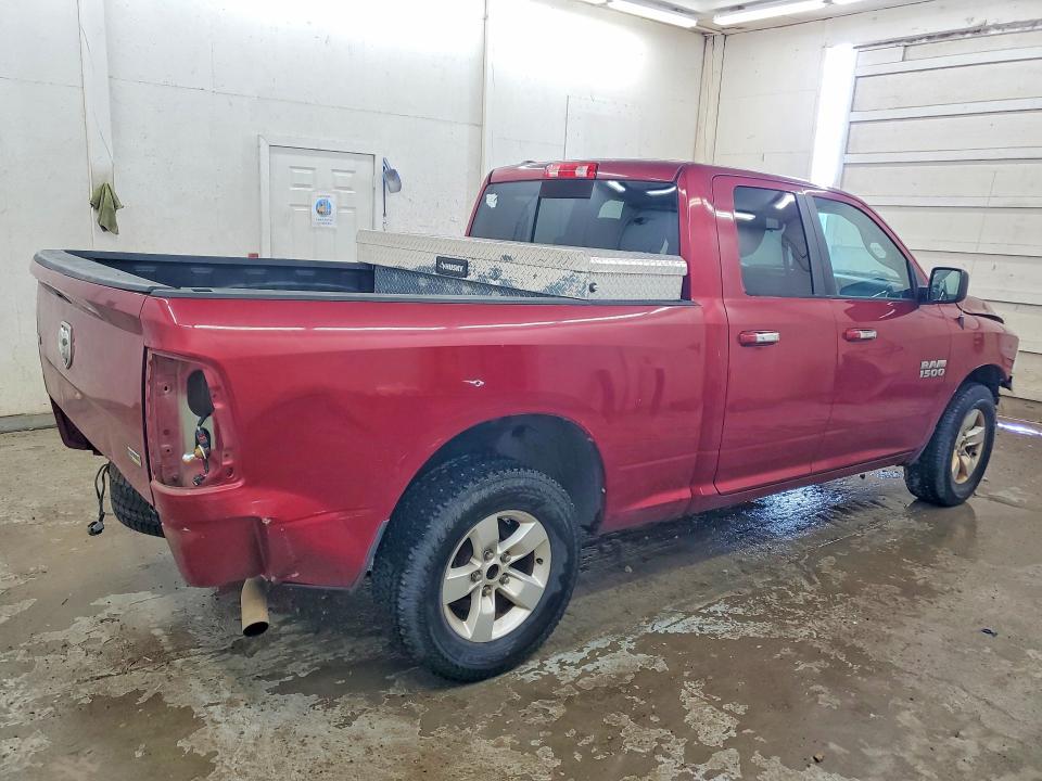 2015 Ram 1500 მანქანა იყიდება აუქციონზე, vin: 1C6RR6GG2FS645921, აუქციონის ნომერი: 54262206