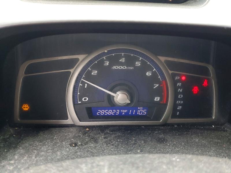 Продажа на аукционе авто 2007 Honda Civic, vin: 2HGFA16377H032496, номер лота: 52314706