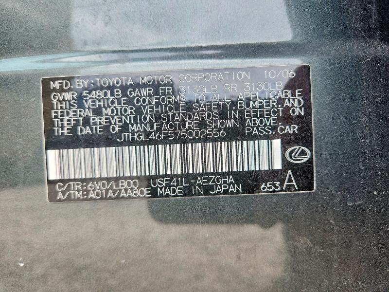 Продажа на аукционе авто 2007 Lexus Ls, vin: JTHGL46F575002556, номер лота: 53187136