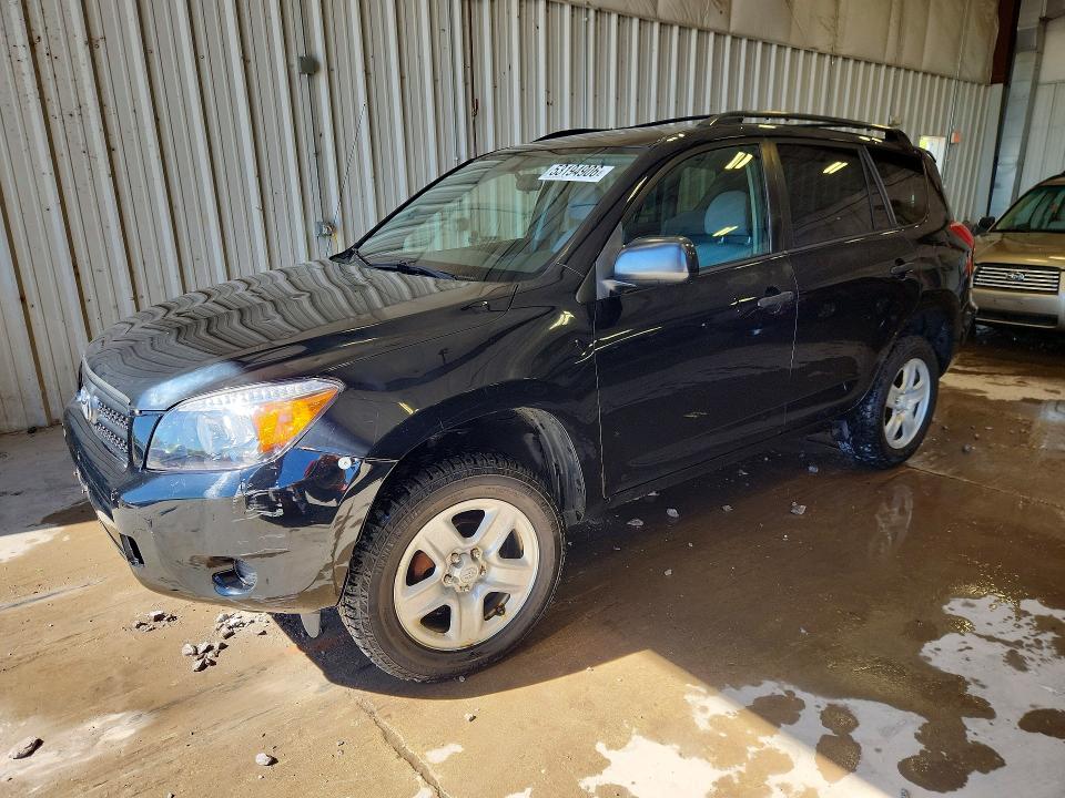 2006 Toyota Rav4 მანქანა იყიდება აუქციონზე, vin: JTMBD33V465015909, აუქციონის ნომერი: 53194906