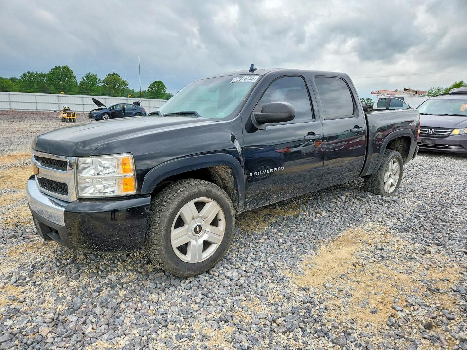 Продажа на аукционе авто 2008 Chevrolet Silverado, vin: 3GCEK133X8G242006, номер лота: 53775586
