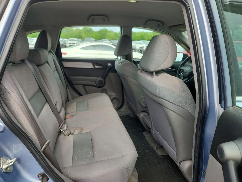 Aukcja sprzedaży 2010 Honda Cr-v, vin: 5J6RE4H39AL043681, numer aukcji: 54766746