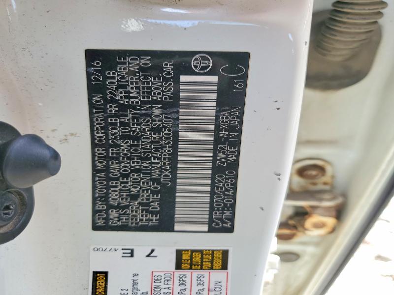 2017 Toyota Prius Prime მანქანა იყიდება აუქციონზე, vin: JTDKARFP8H3005407, აუქციონის ნომერი: 54243906