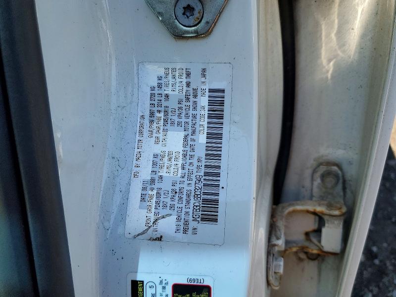 2011 Mazda Cx-9 მანქანა იყიდება აუქციონზე, vin: JM3TB3CV8B0327949, აუქციონის ნომერი: 51379926
