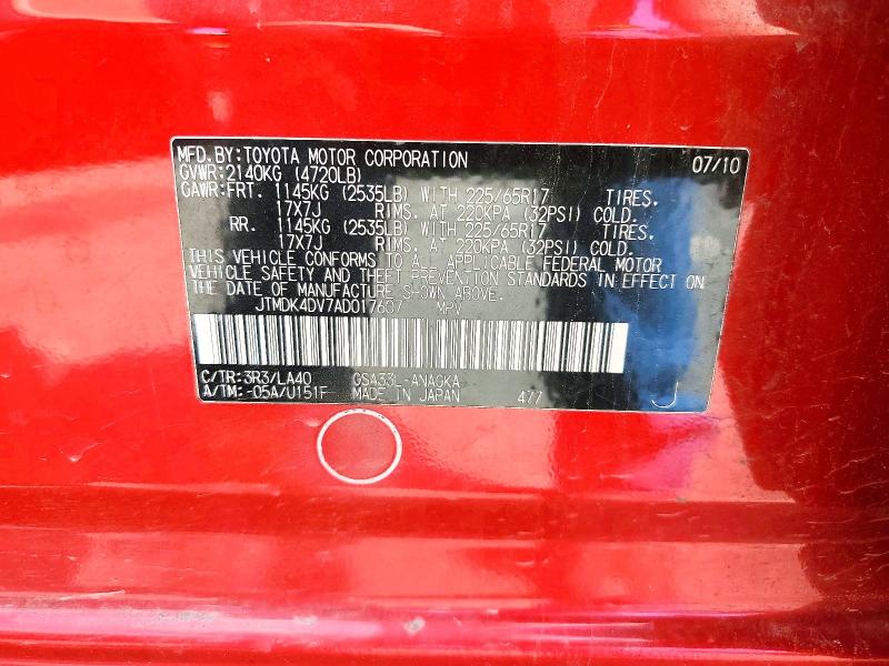 54513296 :رقم المزاد ، JTMDK4DV7AD017607 vin ، 2010 Toyota Rav4 مزاد بيع