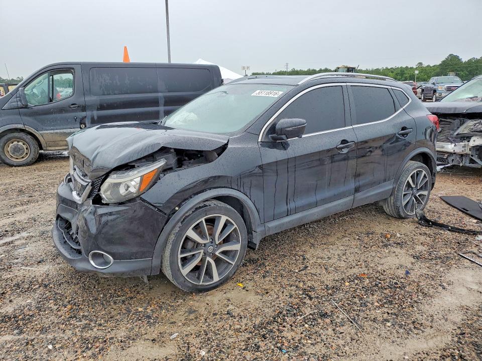 Продажа на аукционе авто 2017 Nissan Rogue Sport, vin: JN1BJ1CR2HW108279, номер лота: 55118916