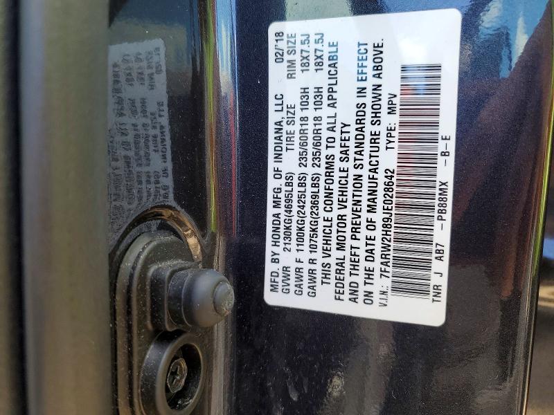 2018 Honda Cr-v მანქანა იყიდება აუქციონზე, vin: 7FARW2H89JE028642, აუქციონის ნომერი: 52994736