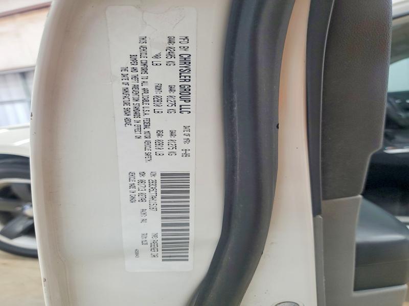 54757106 :رقم المزاد ، 2B3CA5CT7AH115187 vin ، 2010 Dodge Charger مزاد بيع