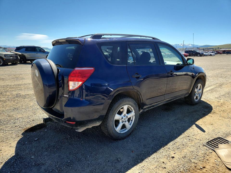 Продажа на аукционе авто 2007 Toyota Rav4, vin: JTMBD33V475082897, номер лота: 53174686