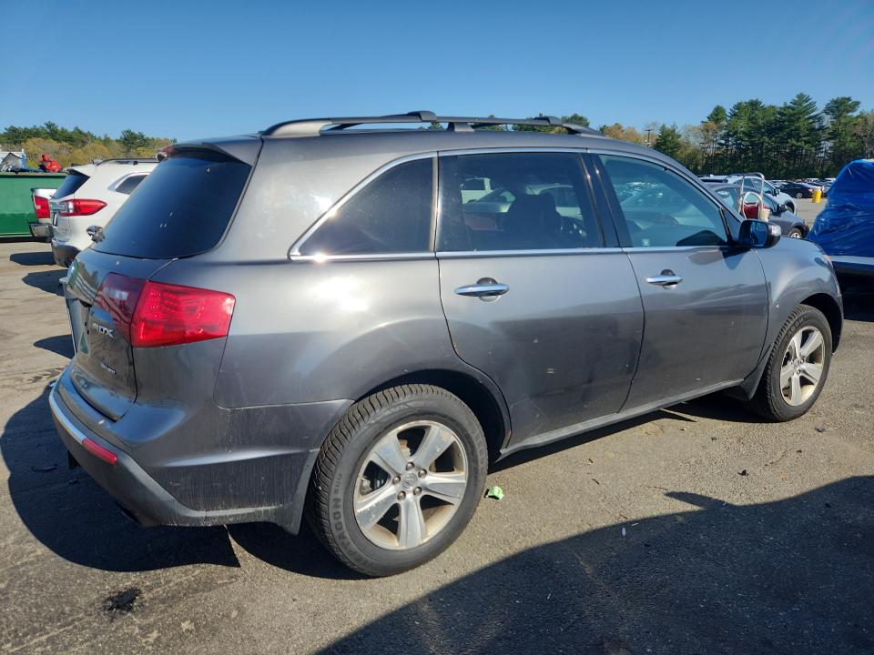 Aukcja sprzedaży 2010 Acura Mdx, vin: 2HNYD2H46AH533505, numer aukcji: 51635416