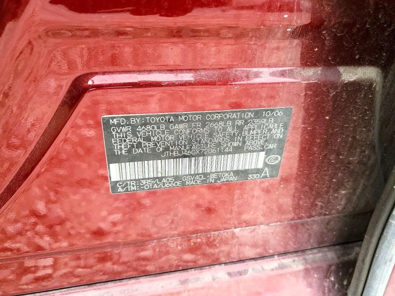 Продажа на аукционе авто 2007 Lexus Es, vin: JTHBJ46GX72061144, номер лота: 55450306