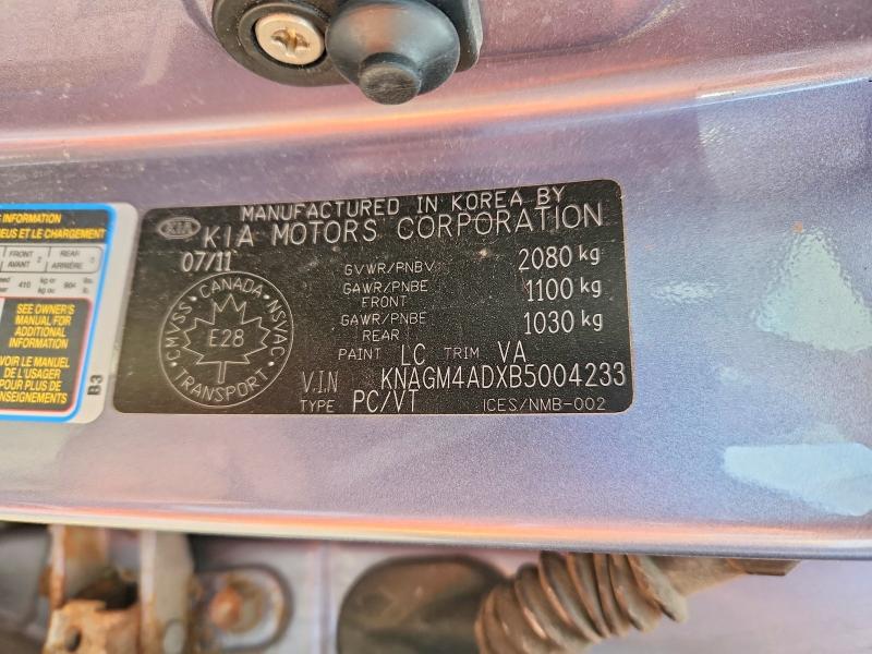 Aukcja sprzedaży 2011 Kia Optima, vin: KNAGM4ADXB5004233, numer aukcji: 54657906