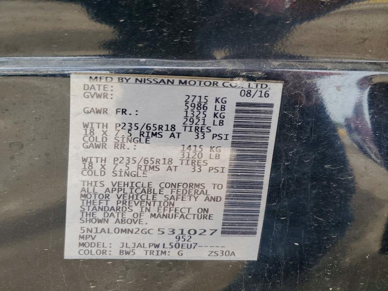 Продажа на аукционе авто 2016 Infiniti Qx60, vin: 5N1AL0MN2GC531027, номер лота: 52767986