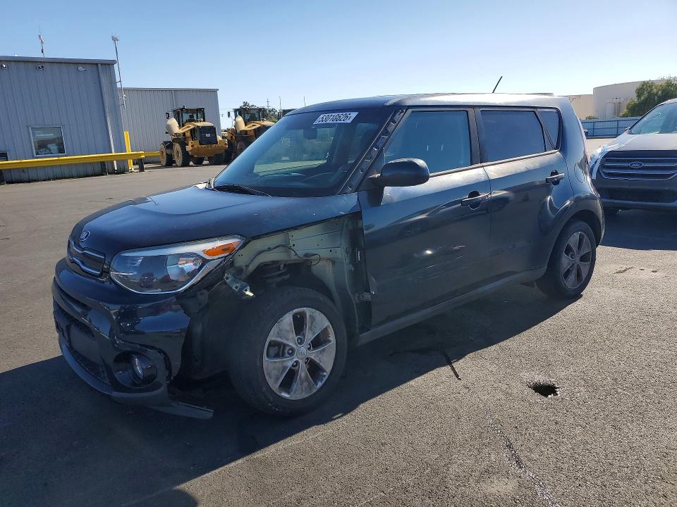 2017 Kia Soul მანქანა იყიდება აუქციონზე, vin: KNDJP3A55H7418553, აუქციონის ნომერი: 53018626