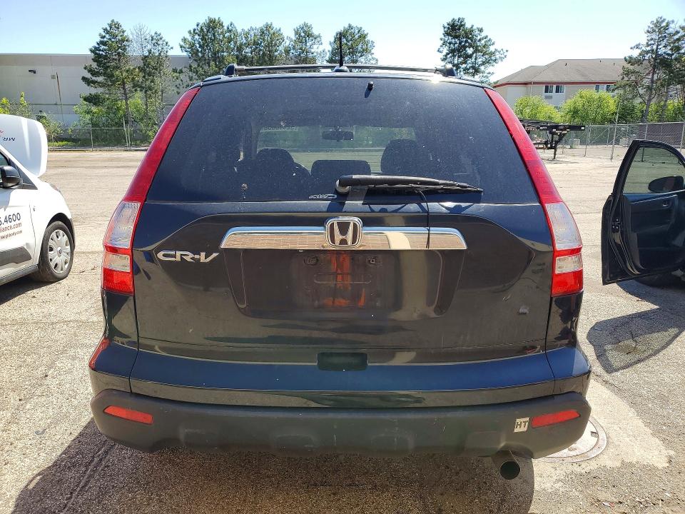 2007 Honda Cr-v მანქანა იყიდება აუქციონზე, vin: JHLRE48747C036772, აუქციონის ნომერი: 52448006