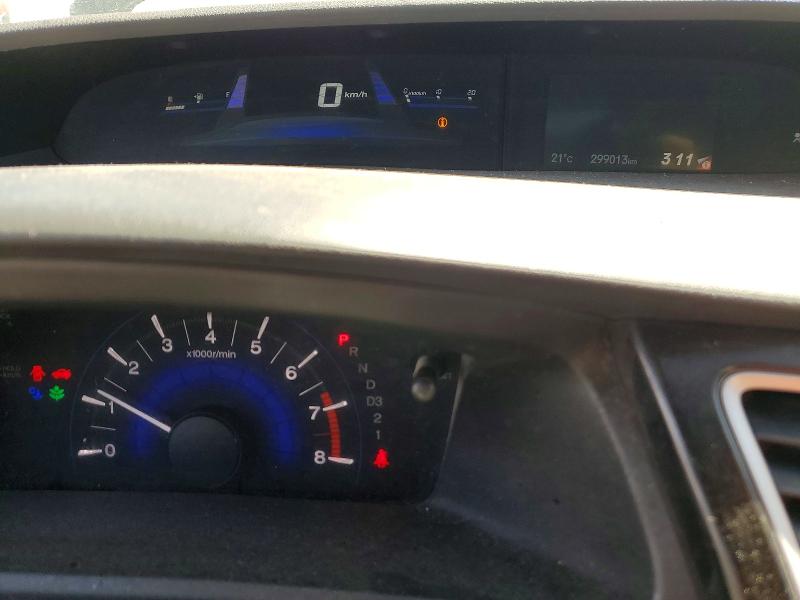 Продажа на аукционе авто 2013 Honda Civic, vin: 2HGFB2F40DH005731, номер лота: 54104686
