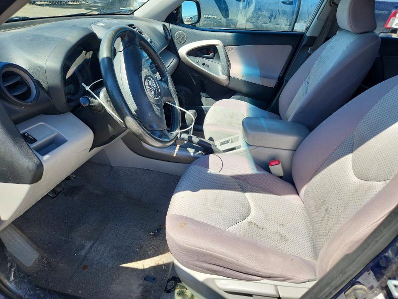 Продажа на аукционе авто 2007 Toyota Rav4, vin: JTMBD33V475082897, номер лота: 53174686