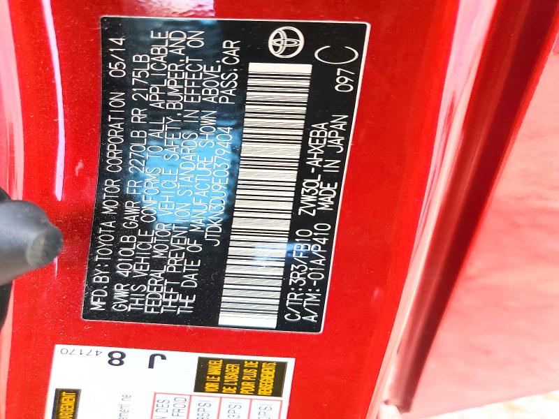 2014 Toyota Prius მანქანა იყიდება აუქციონზე, vin: JTDKN3DU9E0379404, აუქციონის ნომერი: 53128546