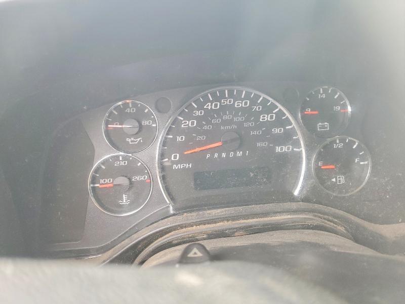 2011 Chevrolet Express G2500 მანქანა იყიდება აუქციონზე, vin: 1GCWGFCA4B1178472, აუქციონის ნომერი: 54791066