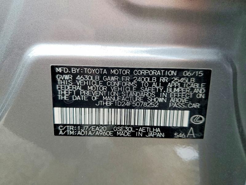 Продажа на аукционе авто 2015 Lexus Is, vin: JTHBF1D24F5078252, номер лота: 54824756