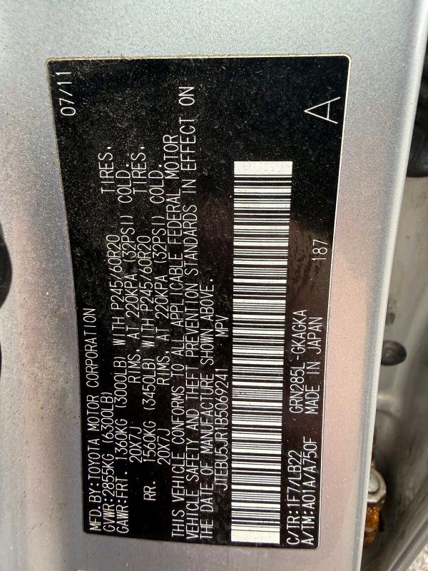 54897666 :رقم المزاد ، JTEBU5JR1B5069241 vin ، 2011 Toyota 4runner مزاد بيع