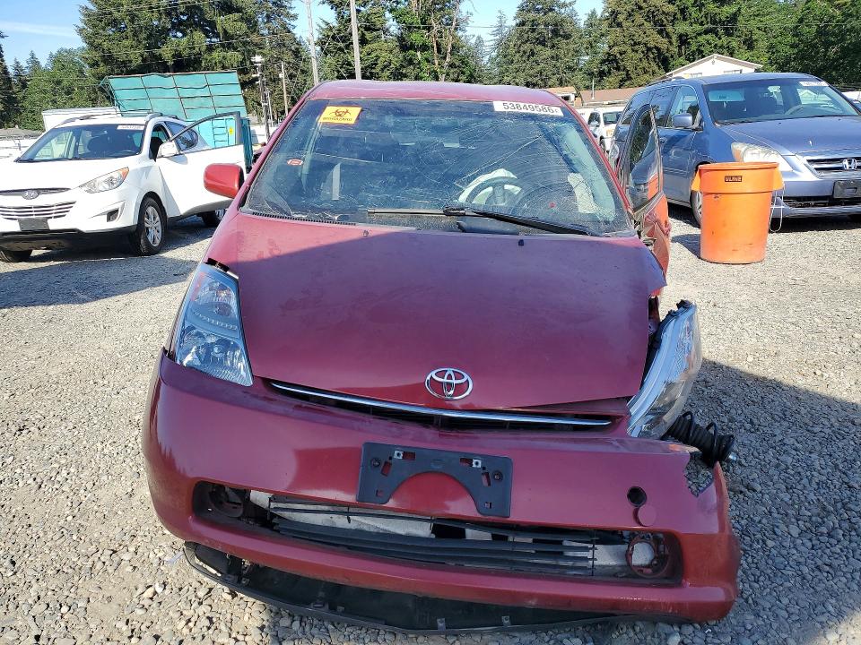 Продажа на аукционе авто 2008 Toyota Prius, vin: JTDKB20UX87811194, номер лота: 53849586