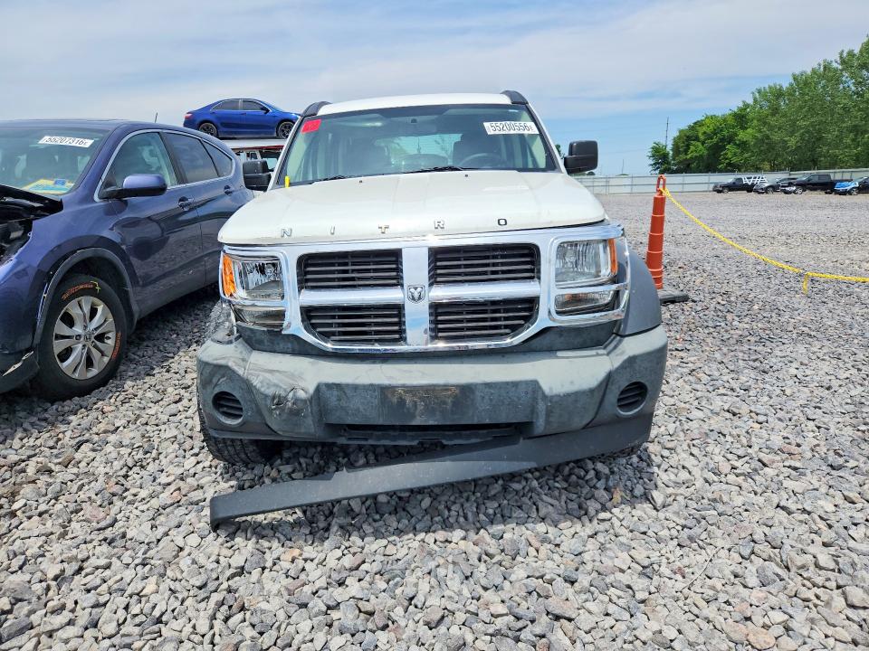2007 Dodge Nitro მანქანა იყიდება აუქციონზე, vin: 1D8GU28K17W662179, აუქციონის ნომერი: 55200556