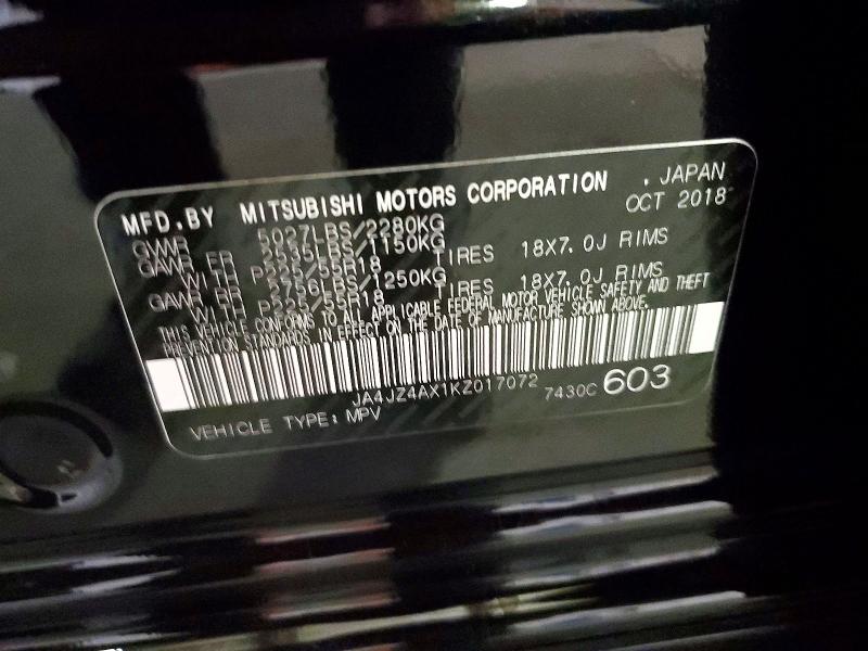 50678836 :رقم المزاد ، JA4JZ4AX1KZ017072 vin ، 2019 Mitsubishi Outlander مزاد بيع