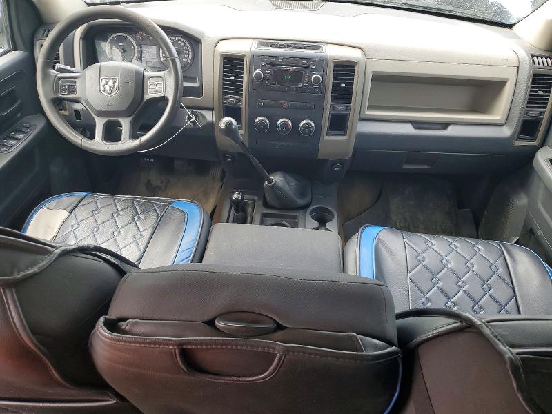 2012 Dodge Ram 3500 მანქანა იყიდება აუქციონზე, vin: 3C63DRGL5CG330469, აუქციონის ნომერი: 53311736