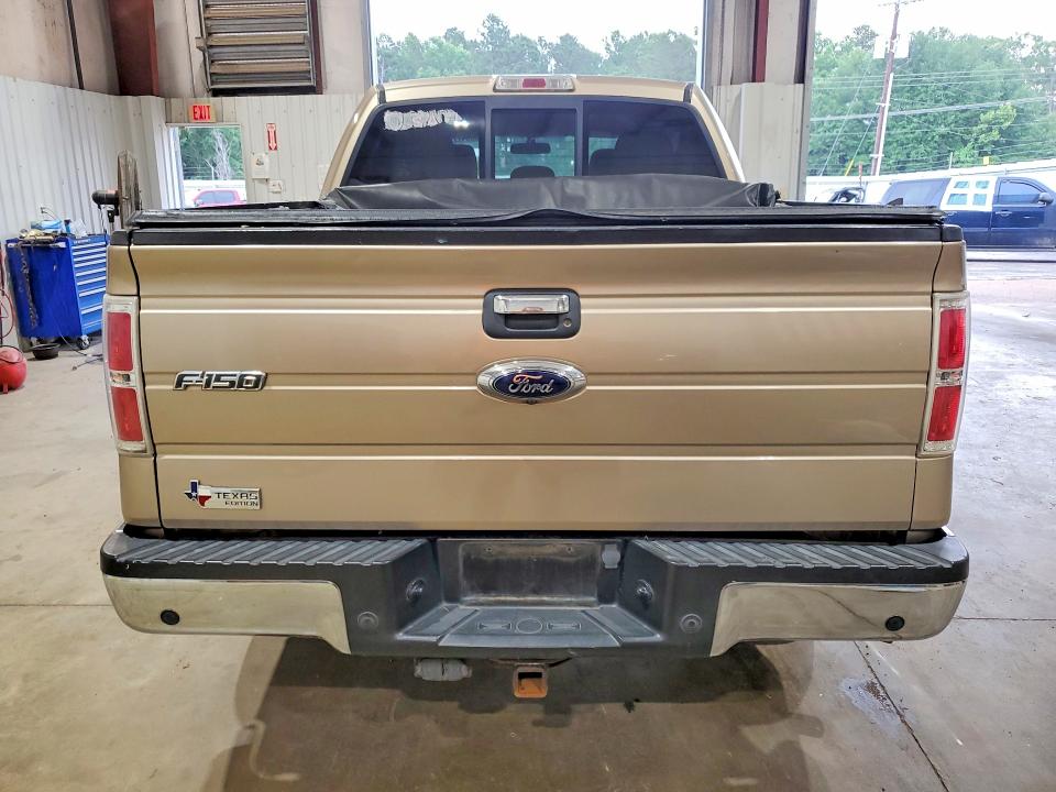 2014 Ford F150 მანქანა იყიდება აუქციონზე, vin: 1FTFW1ETXEKE52664, აუქციონის ნომერი: 53842256