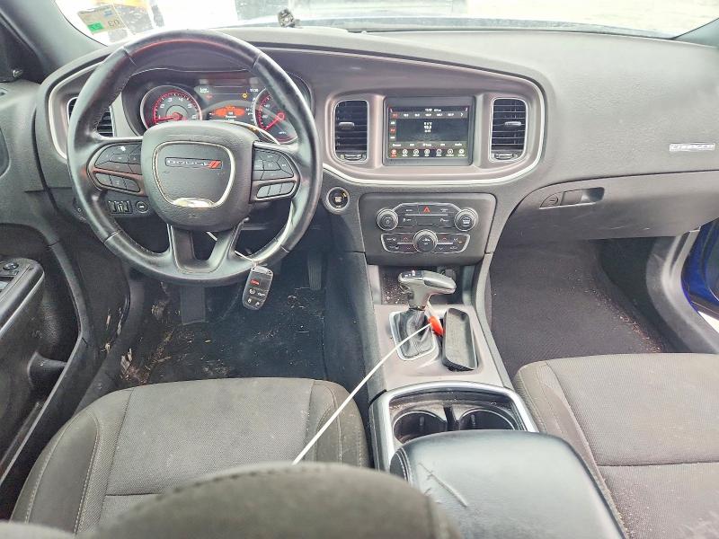 2022 Dodge Charger მანქანა იყიდება აუქციონზე, vin: 2C3CDXBG0NH141825, აუქციონის ნომერი: 52894166