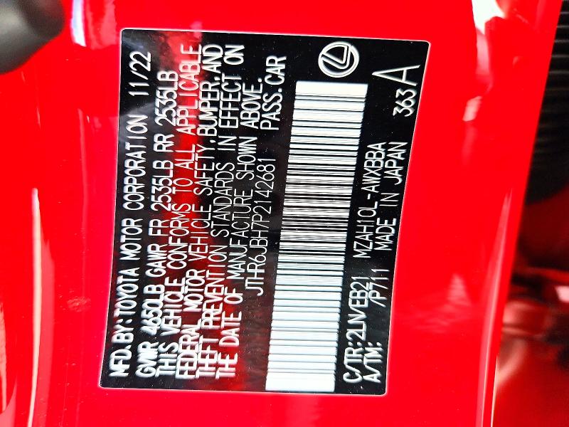 54710736 :رقم المزاد ، JTHR6JBH7P2142681 vin ، 2023 Lexus Ux 250h مزاد بيع