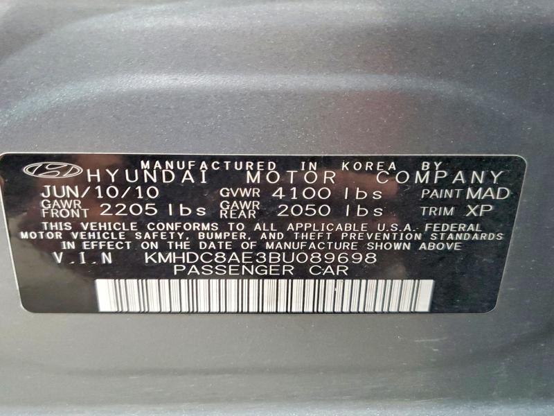 2011 Hyundai Elantra Touring მანქანა იყიდება აუქციონზე, vin: KMHDC8AE3BU089698, აუქციონის ნომერი: 53559766