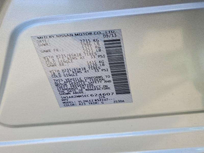 2014 Nissan Pathfinder მანქანა იყიდება აუქციონზე, vin: 5N1AR2MM5EC624607, აუქციონის ნომერი: 52596156