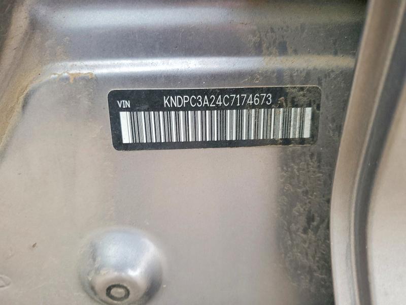2012 Kia Sportage მანქანა იყიდება აუქციონზე, vin: KNDPC3A24C7174673, აუქციონის ნომერი: 51591206