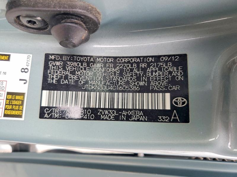 2012 Toyota Prius მანქანა იყიდება აუქციონზე, vin: JTDKN3DU4C1605386, აუქციონის ნომერი: 54513576