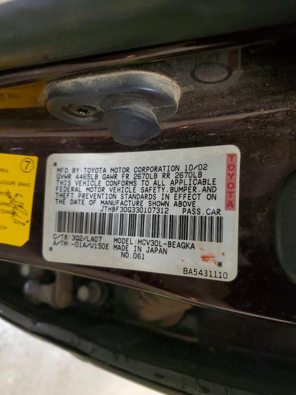 Продажа на аукционе авто 2003 Lexus Es, vin: JTHBF30G330107312, номер лота: 54022326