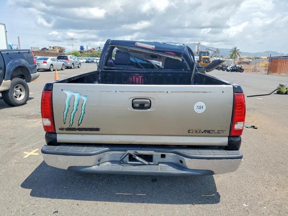 53260026 :رقم المزاد ، 1GTEC14V75Z264196 vin ، 2005 Gmc New Sierra مزاد بيع