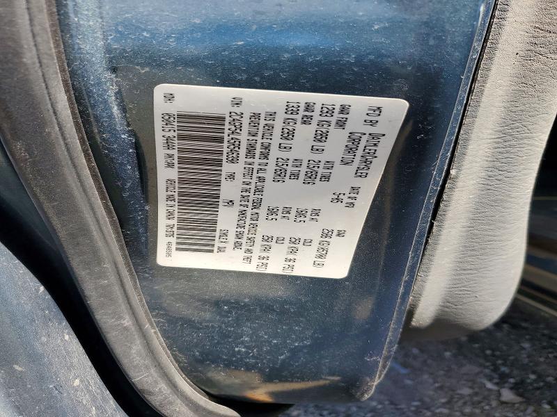 Продажа на аукционе авто 2005 Chrysler Town & Country, vin: 2C4GP54L45R546390, номер лота: 53271726