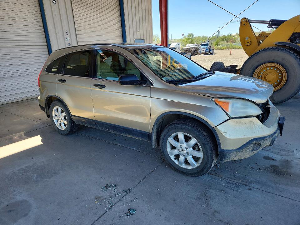 Продаж на аукціоні авто 2007 Honda Cr-v, vin: JHLRE48517C110678, номер лоту: 53057056