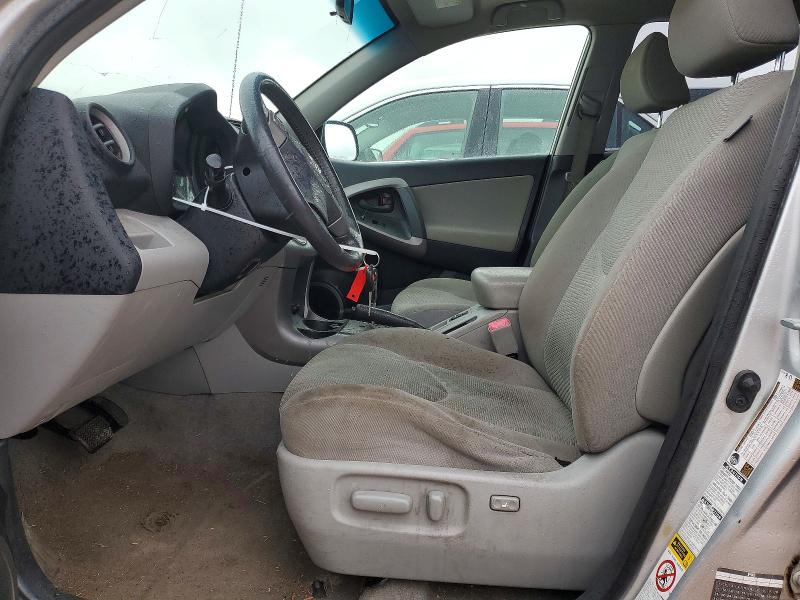 2007 Toyota Rav4 მანქანა იყიდება აუქციონზე, vin: JTMBD31V775089877, აუქციონის ნომერი: 53839216