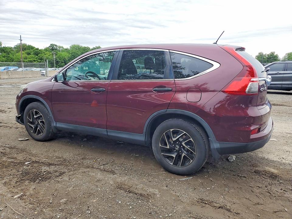 2016 Honda Cr-v მანქანა იყიდება აუქციონზე, vin: 5J6RM4H4XGL073020, აუქციონის ნომერი: 54722376