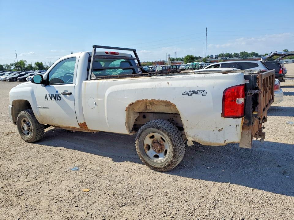 Aukcja sprzedaży 2009 Chevrolet Silverado, vin: 1GCHK44K59F127840, numer aukcji: 54231276