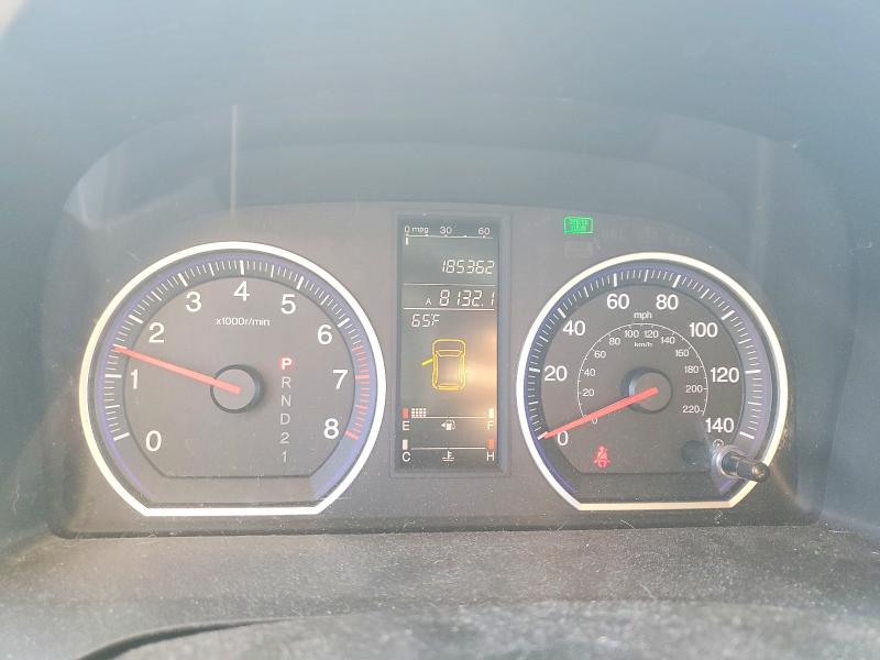 Продажа на аукционе авто 2009 Honda Cr-v, vin: 5J6RE48589L003847, номер лота: 53227896